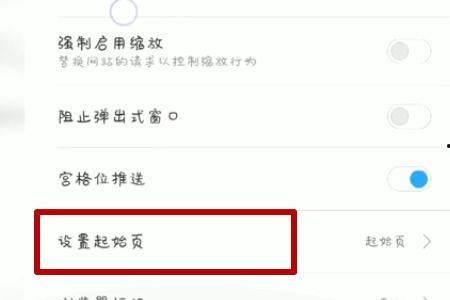 新闻坊怎么删除爆料,新闻坊爆料一键删除指南 第3张 新闻坊怎么删除爆料,新闻坊爆料一键删除指南 第3张