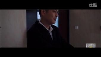 绿椅子在线观看全集 第2张 绿椅子在线观看全集 第2张